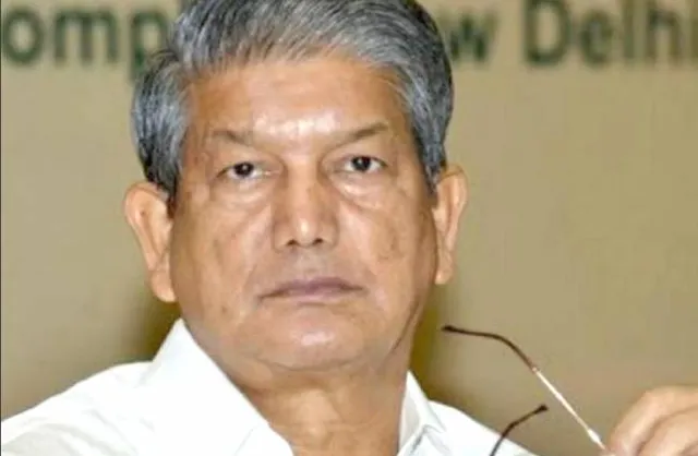 ଶାସକ ହରାଇଲା ସତ୍ତା ! ଉତରାଖଣ୍ଡରେ ଦୁଇ ଦୁଇଟି ଆସନରୁ ପରାସ୍ତ ହେଲେ ମୁଖ୍ୟମନ୍ତ୍ରୀ ହରିଶ ରାୱତ