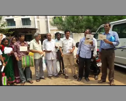 ହାଇଟେକ୍ ରିଜିଓନାଲ କୋଅପରେଟିଭ୍ ଠକେଇ ମାମଲା ! ଇଓଡବ୍ଲୁ ଅଫିସ ଆଗରେ ଜାମାକାରୀଙ୍କ ବିକ୍ଷୋଭ