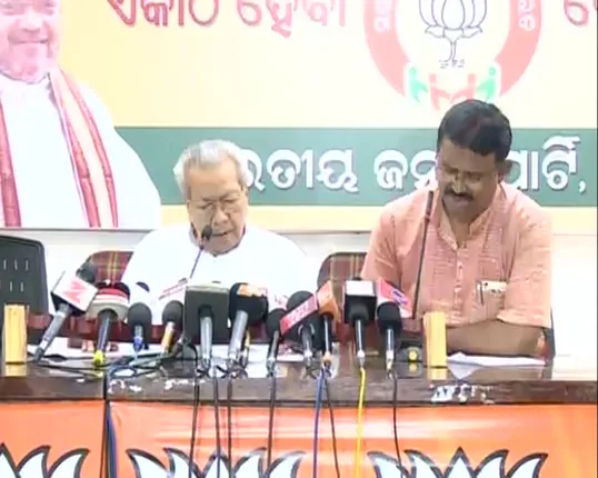 ନିର୍ବାଚନ ନିୟମରେ ସଂଶୋଧନକୁ ବିଜେପିର ନିନ୍ଦା : ସରକାର ଆଣିଥିବା ଅଧ୍ୟାଦେଶ ଅସାମ୍ଭିଧାନିକ ଓ ବେଆଇନ୍ କହିଲେ ବିଶ୍ୱଭୂଷଣ ହରିଚନ୍ଦନ