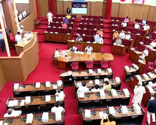 ବିଧାନସଭାରେ ଥମୁନି ଚାଷୀ ତାତି ! ଗୃହ କମିଟି ଗଠନ ଦାବିରେ ଆଜି ବି ବିରୋଧୀଙ୍କ ହୋହାଲ୍ଲା