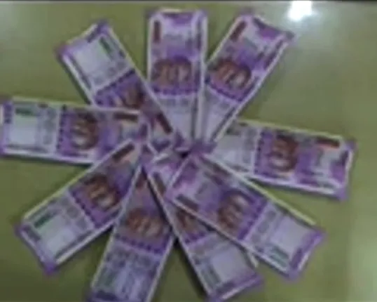 ରାଜ୍ୟରେ ବୁଲୁଛି ୨ ହଜାର ଟଙ୍କିଆ ଜାଲ ନୋଟ ! ବରଗଡରେ ପୁଣି ଜବତ ହେଲା ୯ଟି ନକଲି ନୋଟ, ୩ ଅଟକ