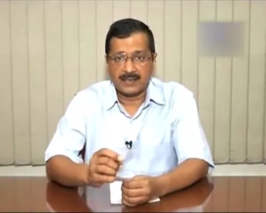 ପଂଜାବ ନିର୍ବାଚନ ଫଳାଫଳକୁ ନେଇ ପ୍ରଶ୍ନ ଉଠାଇଲେ କେଜରିୱାଲ ! କହିଲେ, ଆପ ଭୋଟ ଯାଇଛି ଅକାଳୀ ଓ ବିଜେପି ସଦସ୍ୟଙ୍କୁ