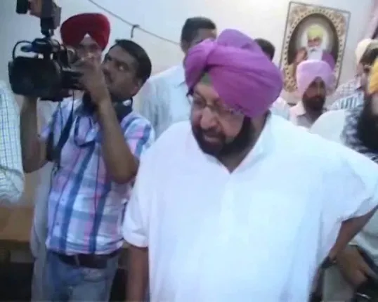 ଆଜି ପଂଜାବ ମୁଖ୍ୟମନ୍ତ୍ରୀ ଭାବେ ଶପଥ ନେବେ ଅମରିନ୍ଦର ସିଂହ ! ଗୋଆ ବିଧାନସଭାରେ ବହୁମତ ସାବ୍ୟସ୍ତ କରିବେ ପାରିକର