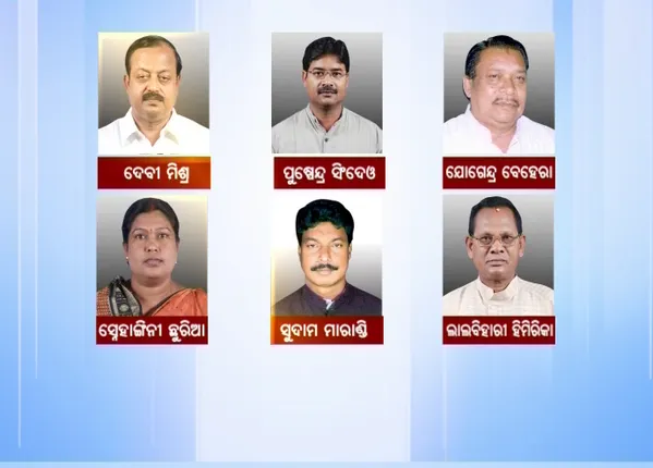 ଚେହେରା ବଦଳାଇବେ ନବୀନ ! ଏଥର ମନ୍ତ୍ରୀମଣ୍ଡଳ ଅଦଳବଦଳରେ କରିପାରନ୍ତି ବଡ ଧରଣର ପରବର୍ତ୍ତନ