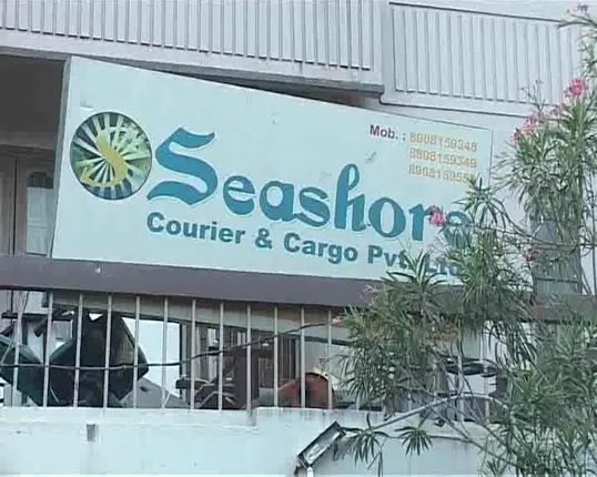 ଜେଲରେ ସିସୋର ମୁଖ୍ୟଙ୍କୁ ଜେରା ! କମ୍ପାନୀ ଆକ୍ଟ ଉଲଂଘନ ନେଇ ଏସଏଫଆଇଓର ଖୋଳତାଡ