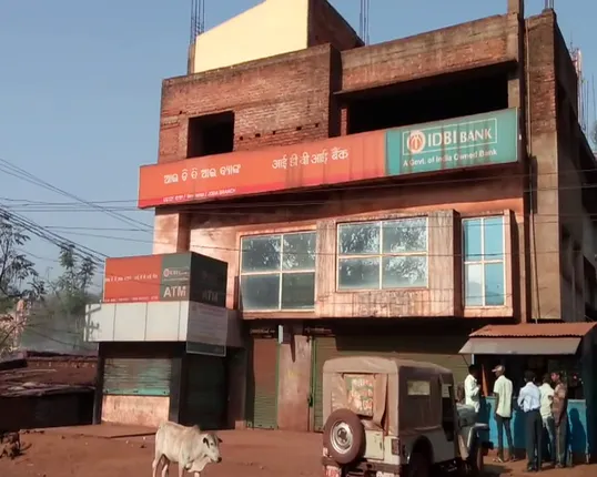 ଲୁଟ୍ ବେଳେ ରକ୍ତମୁଖା ହେଲେ ଦୁର୍ବୃତ ! ଯୋଡା ଆଇଡିବିଆଇ ଏଟିଏମର ସୁରକ୍ଷାକର୍ମୀଙ୍କୁ କଲେ ଆକ୍ରମଣ