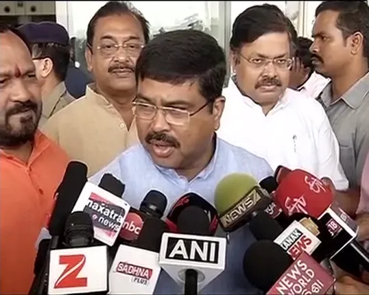 ଆସନ୍ତା ୧୫ ଓ ୧୬ ତାରିଖରେ ରାଷ୍ଟ୍ରୀୟ କାର୍ଯ୍ୟକାରିଣୀ! ଆଜି ବିଜେପି କାର୍ଯ୍ୟାଳୟରେ ଗୁରୁତ୍ୱପୂର୍ଣ୍ଣ ବୈଠକ