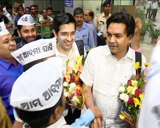 ଆପ ଟାର୍ଗେଟରେ ଓଡିଶା ! ଆଜି ବଲାଙ୍ଗୀର ଆମ ଆଦମୀ ପାର୍ଟିର ଚାଷୀ ସମାବେଶ