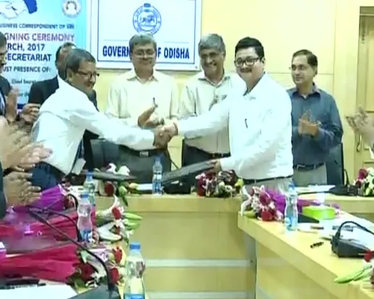 ଅପହଞ୍ଚ ଗ୍ରାମରେ ପହଞ୍ଚିବ ବ୍ୟାଙ୍କ ! ୪ ହଜାର ଗ୍ରାମପଂଚାୟତରେ ବ୍ୟାଙ୍କ ସୁବିଧା ଯୋଗାଇବ ଏସବିଆଇ