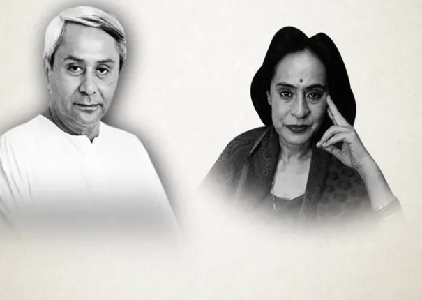 ନବୀନ ନିବାସରେ ଗୀତା ଦରବାର ! ବଡ ଭଉଣୀଙ୍କ ସହ ମିଶି ଦଳୀୟ ସ୍ଥିତିର ସମୀକ୍ଷା କଲେ ମୁଖ୍ୟମନ୍ତ୍ରୀ