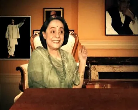 କିଏ ଯିବ ରାଜ୍ୟସଭା : ଗୀତା ମେହେଟାଙ୍କ ନାଁକୁ ଖଣ୍ଡନ କଲା ବିଜେଡି