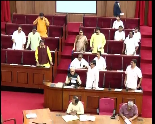 କଲେଜ ପରିଚାଳନା କମିଟି ସଭାପତି ଚୟନକୁ ନେଇ ବିଧାନସଭାରେ ହଟଗୋଳ ! ବିଭାଗୀୟ ମନ୍ତ୍ରୀଙ୍କ ଉତରରେ ଅସନ୍ତୁଷ୍ଟ ବିରୋଧୀ