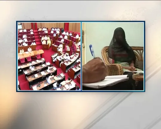 ବିଧାନସଭାରେ ଚିକିଟି ଗଣଦୁଷ୍କର୍ମ ତାତି ! ମୁଖ୍ୟମନ୍ତ୍ରୀଙ୍କ ବିବୃତି ଦାବି କରି ବିରୋଧୀଙ୍କ ହଟ୍ଟଗୋଳ