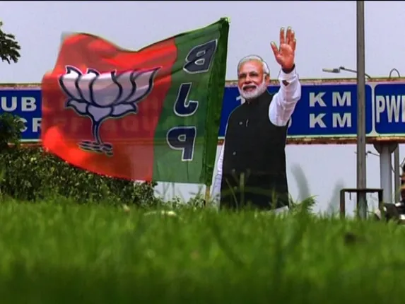 ବିଜେପିର କାର୍ଯ୍ୟକାରିଣୀ ପାଇଁ ସାରା ସହର ଏବେ ଗୈରିକ !