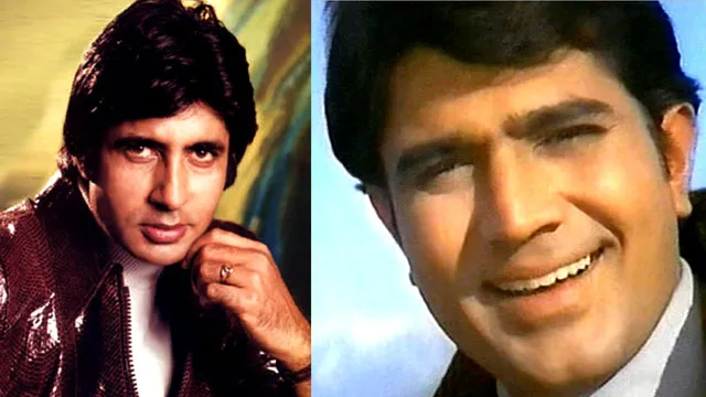 ଅମିତାଭ ବଚ୍ଚନଙ୍କ ସଫଳତାକୁ ଦେଖି ସହି ପାରୁ ନଥିଲେ ବଲିଉଡର ପ୍ରଥମ ସୁପରଷ୍ଟାର ! ବନ୍ଦ ରୁମରେ ଜୋରରେ କାନ୍ଦିଥିିଲେ