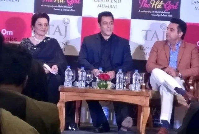 ଆତ୍ମକଥା ଲେଖିବା ପାଇଁ ଡରନ୍ତି ବଲିଉଡ ସୁଲତାନ ସଲମାନ ଖାନ୍ ! ନିଜେ ଖୋଲିଲେ ଗୁମର