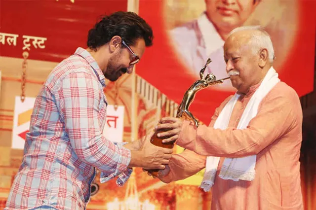 ପୁରସ୍କାର ଉତ୍ସବରେ ଆମିର ଖାନ ! ଦୀର୍ଘ ୧୬ ବର୍ଷ ପରେ ଗ୍ରହଣ କଲେ ପୁରସ୍କାର