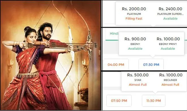 ଟିକେଟ୍ ଦାମ ୨୪୦୦ ! ବାହୁବଳୀର ଆଉ ଏକ ରେକର୍ଡ