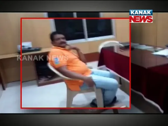 ଭିଜିଲାନ୍ସ ଜାଲରେ ବରଗଡ ଡିଏଫଓ ! ଏକ ଲକ୍ଷରୁ ଅଧିକ ଟଙ୍କା ଜବତ