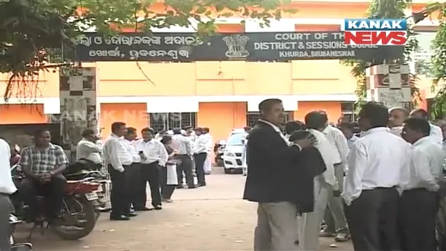 ଆଜି ରାଜ୍ୟବ୍ୟାପୀ ଆଇନଜୀବୀଙ୍କ କାର୍ଯ୍ୟବନ୍ଦ ଆନ୍ଦୋଳନ ! ଲ’ କମିଶନ ଅଫ ଇଣ୍ଡିଆଙ୍କ ନୂଆ ନିୟମକୁ ବିରୋଧ