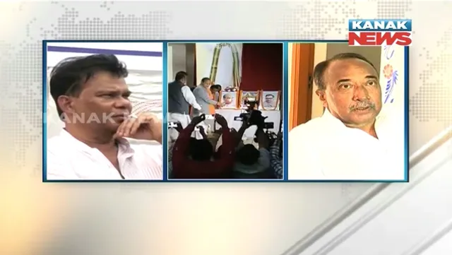 ବିଜୟ ଓ ଦିଲ୍ଲୀପଙ୍କ ନୂଆ ଆଭିମୁଖ୍ୟ ! ବିଜେପି ରାଜ୍ୟ କାର୍ଯ୍ୟକାରିଣୀ ଚାଲିଥିବା ବେଳେ ଆସନ୍ତାକାଲି ରାଉରକେଲାରେ ଆଲୋଚନା ଚକ୍ରରେ ହେବେ ସାମିଲ