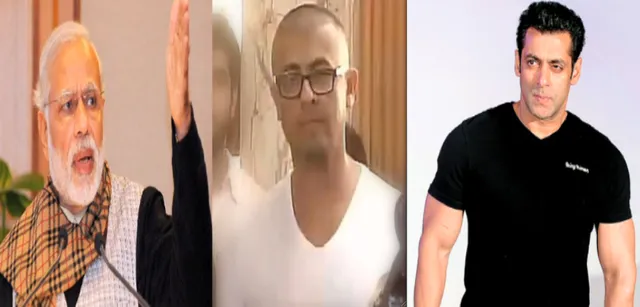 ଅଜାନକୁ ନେଇ ସୋନୁ ନିଗମଙ୍କ ଟ୍ୱିଟ୍ ପ୍ରସଙ୍ଗ : ପ୍ରଧାନମନ୍ତ୍ରୀ ମୋଦି ଏବଂ ସୁପରଷ୍ଟାର ସଲମାନଙ୍କ ଭିଡିଓ ହେଲା ଭାଇରାଲ