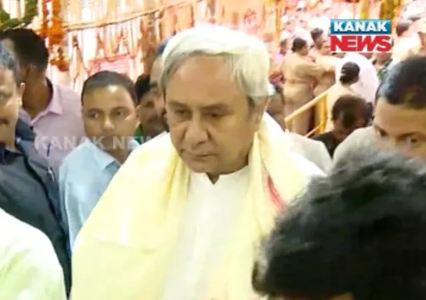 ବ୍ରହ୍ମପୁର ବୁଢୀ ଠାକୁରାଣୀ ଯାତ୍ରାକୁ ନେଇ ରାଜନୀତି : ପ୍ରଥମ ଥର ପାଇଁ ବୁଢୀ ଠାକୁରାଣୀ ଯାତ୍ରା ଦେଖିଲେ ନବୀନ