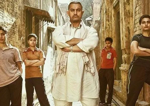 ଚୀନରେ ମଧ୍ୟ ଦେଖିବାକୁ ମିଳିବ ସୁପରହିଟ୍ ସିନେମା ‘ଦଙ୍ଗଲ୍’ !