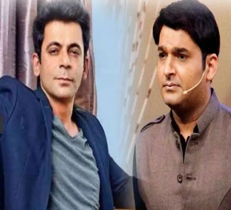 ସୁନିଲ ଗ୍ରୋଭର ଦେଲେ କପିଲଙ୍କୁ ଝଟକା : କହିଲେ, ସୁଧୁରି ଗଲେ ବି କପିଲ ସୋ’କୁ ଫେରିବିନି