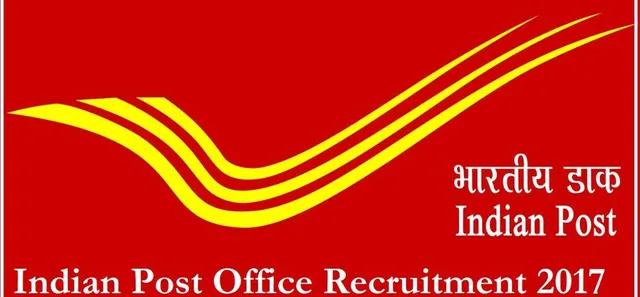 ବେକାର ଯୁବକ ଯୁବତୀଙ୍କ ପାଇଁ ଖୁସି ଖବର ! ମାତ୍ର ୧୦ ଶ୍ରେଣୀ ପାସ୍ କରି ପାଆନ୍ତୁ ସରକାରୀ ଚାକିରି
