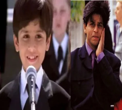 ବଡ ହୋଇଗଲେ ଶାହାରୁଖ-କାଜୋଲଙ୍କ ରିଲ ଲାଇଫ୍ ‘ପୁଅ’ ! ଏବେ ଚଳାଉଛନ୍ତି ଡାନ୍ସ ଅକାଦେମୀ