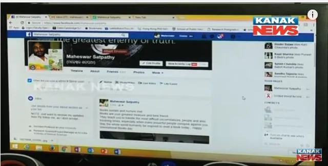 ରେଜଲ୍ଟ ପୂର୍ବରୁ ବାହାରୁଛି ମାର୍କ : ଉତ୍କଳ ବିଶ୍ୱବିଦ୍ୟାଳୟରୁ ଆସିଲା ସାଂଘାତିକ ଅଭିଯୋଗ