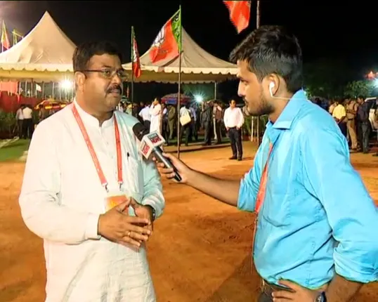 ଅପାରଗ ବିଜେଡି ସରକାରର ବିକଳ୍ପ ଭାବେ ଉଭା ହୋଇଛି ବିଜେପି : ଧର୍ମେନ୍ଦ୍ର ପ୍ରଧାନ