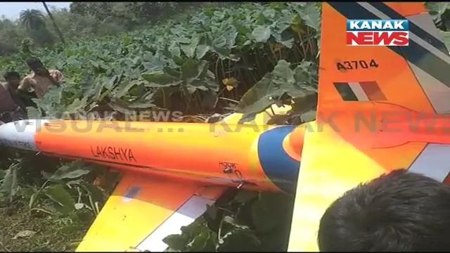 ବାଲେଶ୍ୱରରେ ଖସିପଡିଲା ମାନବବିହୀନ ବାୟୁସେନା ବିମାନ ! ଲକ୍ଷ୍ୟଚ୍ୟୁତ ହୋଇ ଚାନ୍ଦମୁହିଁରେ ଖସିଲା ଲକ୍ଷ୍ୟ