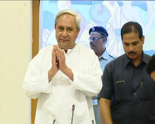 ନୀତିଆୟୋଗ ବୈଠକରେ ଯୋଗ ଦେବେ ନବୀନ ! ସ୍ୱତନ୍ତ୍ର ପାହ୍ୟା ରାଜ୍ୟ ନେଇ ଦାବି କରିବେ ମୁଖ୍ୟମନ୍ତ୍ରୀ