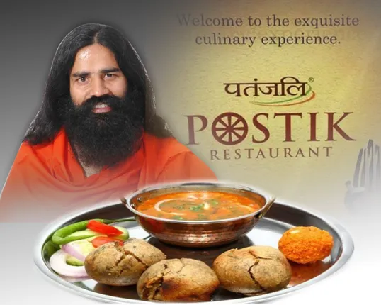 ରାମଦେବଙ୍କ ରେଷ୍ଟୁରାଂଟ୍ ! ପ୍ରସାଧାନ ସାମଗ୍ରୀ ପରେ ପତଞ୍ଜଳୀର ନୂଆ ବ୍ୟବସାୟ