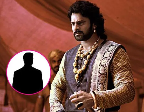 ‘ବାହୁବଲୀ-୨’ପାଇଁ ସବୁଠାରୁ ଅଧିକ ଟଙ୍କା ନେଇ ନାହାନ୍ତି ନାୟକ ପ୍ରଭାସ ! ଜାଣନ୍ତୁ କିଏ ପାଇଛନ୍ତି ଅଧିକମୂୂଲ୍ୟ