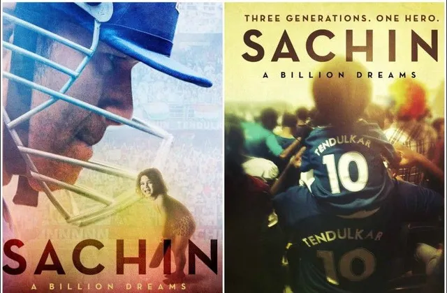 ଆଜି ମୁକ୍ତିଲାଭ କରୁଛି ‘ସଚିନ: ଏ ବିଲିଅନ ଡ୍ରିମ୍ସ’ ! ଓଡିଶାରେ ସିନେମାକୁ କରାଯାଇଛି ଟିକସ ମୁକ୍ତ