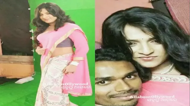 ନୂଆ ରୂପରେ ବାବୁସାନ୍ ! ଜାଣନ୍ତୁ ଚକଲେଟ୍ ବୟଙ୍କୁ କିଏ ବନାଇଲା ଝିଅ