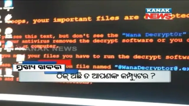 ପ୍ରାଇମ୍ ଟାଇମ୍ ନ୍ୟୁଜ୍ : ୧୭ – ୦୫ -୧୭