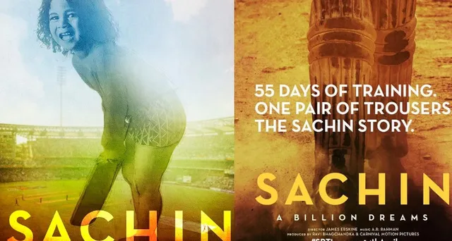 ପରଦାରେ ଦେଖିବାକୁ ମିଳିବ ମାଷ୍ଟରବ୍ଲାଷ୍ଟର ସଚିନ ତେନ୍ଦୁଲକରଙ୍କ ରୋମାନ୍ସ !