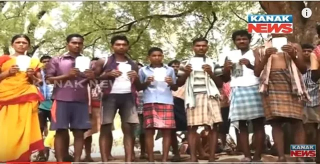 ମାଲକାନଗିରିରେ ମହାଘୋଟାଲା ! ଭୂତ ଚାଷୀଙ୍କ ନାଁରେ ଋଣ ଟଙ୍କା ହରିଲୁଟ୍