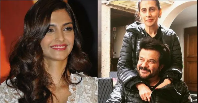 ସୋନମ କପୁର ସେୟାର କଲେ ନିଜ ପିତା-ମାତାଙ୍କ ଫଟୋ !