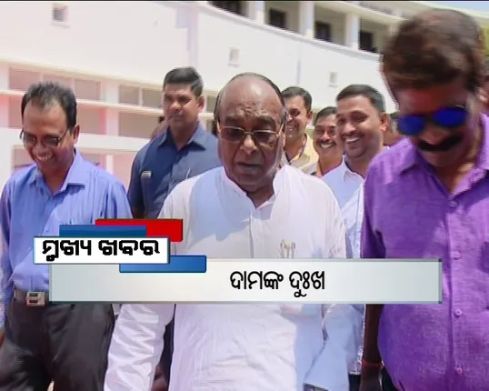 ପ୍ରାଇମ୍ ଟାଇମ୍ ବୁଲେଟିନ୍ : ୦୭/୦୫/୧୭