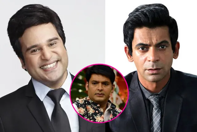 କୃଷ୍ଣାଙ୍କ ସହ ହାତ ମିଳେଇଲେ ସୁନୀଲ୍ ! କପିଲଙ୍କ ପାଇଁ ହୋଇପାରେ ଅଡୁଆ