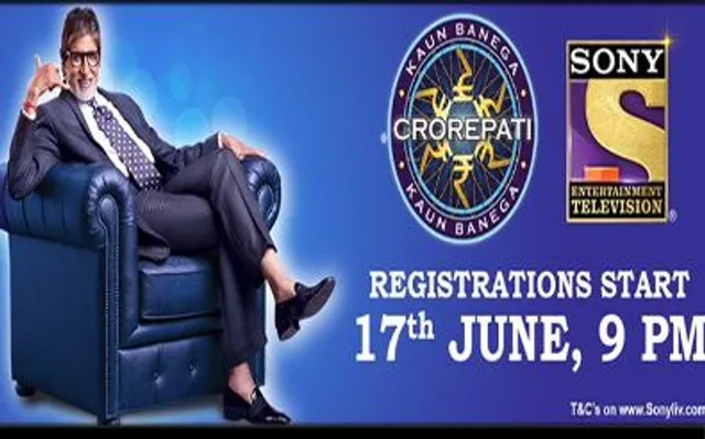 ଆସିଗଲା କୋଟିପତି ହେବାର ସୁବର୍ଣ୍ଣ ସୁଯୋଗ ! ‘କେବିସି ୯’ ପାଇଁ ନାମ ପଂଜିକରଣ ୧୭ ଜୁନରୁ ଆରମ୍ଭ