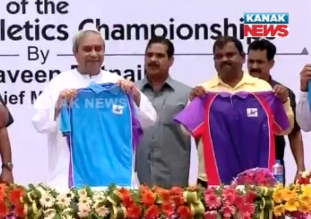 ୨୨ତମ ଏସିଆନ୍ ଆଥଲେଟିକ୍ ଚାମ୍ପିିଅନସିପର ମାସ୍କଟ ରାଲି ଉନ୍ମୋଚିତ ! କଳିଙ୍ଗ ଷ୍ଟାଡିୟମରେ ଉଦଘାଟନ କଲେ ମୁଖ୍ୟମନ୍ତ୍ରୀ