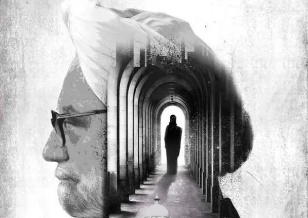 କଂଗ୍ରେସର ରହସ୍ୟ ଖୋଲିବ ମନମୋହନଙ୍କ ବାୟୋପିକ୍ ! ଆସୁଛି ସିନେମା ‘ଆକ୍ସିଡେଣ୍ଟାଲ୍ ପିଏମ୍’