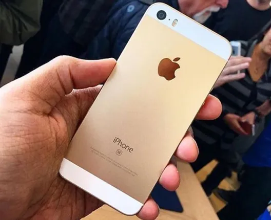 ଆଇଫୋନରେ ‘ଆଇ’ର ଅର୍ଥ କଣ ? ଜାଣନ୍ତୁ ଏହାର ସତ୍ୟତା