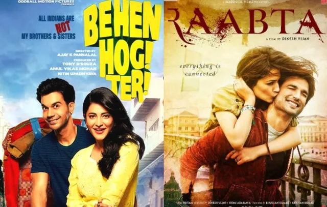 ଆଜି ରିଲିଜ୍ ହେଉଛି ହିନ୍ଦି ଫିଲ୍ମ ‘ରାବତା’ ଓ  ‘ବେହେନ୍ ହୋଗି ତେରି’ : ଦର୍ଶକ ଦେଖିବେ ରୋମାନ୍ସ ବନାମ କମେଡ଼ି